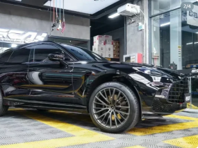 2020+ Aston Martin DBX Up 707 Bodykit